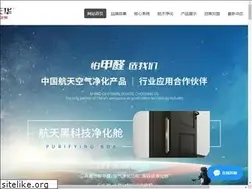 Sites similar to zest.hk