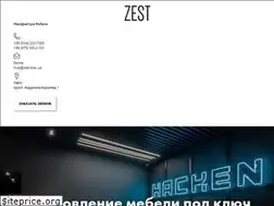 Sites similar to zest.kiev.ua