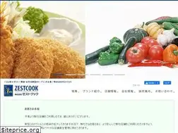 Sites similar to zestcook.net