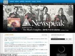 Sites similar to zestone.jp