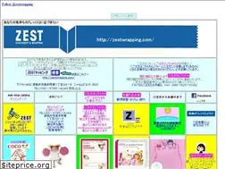 Sites similar to zestwrapping.com