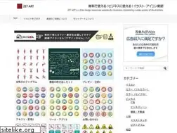 Sites similar to zet-art.net
