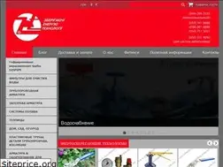 Sites similar to zet-climat.com.ua
