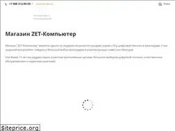 Sites similar to zet-shop.ru