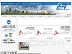 Sites similar to zet.com.ua
