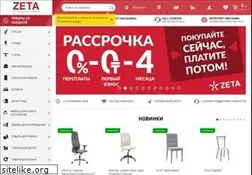 Sites similar to zeta.kz