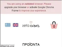 Sites similar to zetacurves.gr