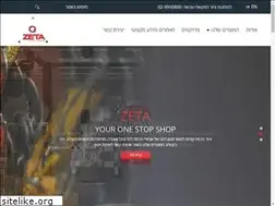 Sites similar to zetagroup.co.il