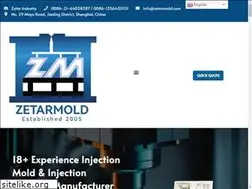 Sites similar to zetarindustry.com