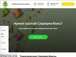 Sites similar to zetbox.com.ua
