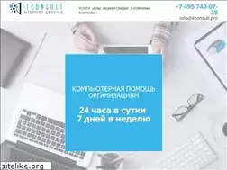 Sites similar to zetcom.ru