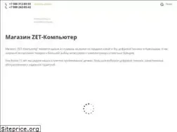 Sites similar to zetcomputer.ru