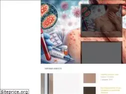 Sites similar to zetfail.ru