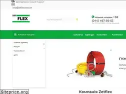 Sites similar to zetflex.com.ua