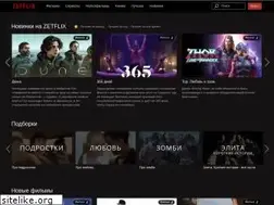 Sites similar to zetflix.zone