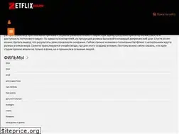 Sites similar to zetflixs.online