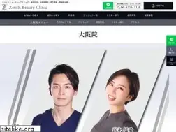 Sites similar to zetithbeautyclinic-osaka.com