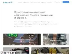 Sites similar to zetmaster.ru