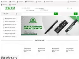 Sites similar to zeto.com.ua
