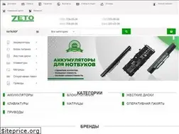 Sites similar to zeto.ua