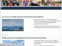Sites similar to zetoenergetik.ru