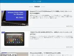 Sites similar to zetorabox.com