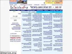 Sites similar to zetov.info