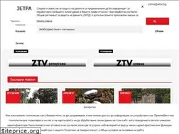 Sites similar to zetramedia.com