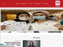 Sites similar to zets.co.il