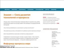 Sites similar to zetsila.ru