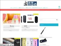 Sites similar to zetsuen.jp