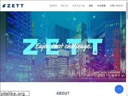 Sites similar to zett-pro.com