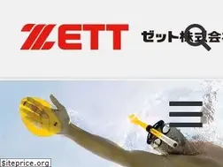 Sites similar to zett.jp