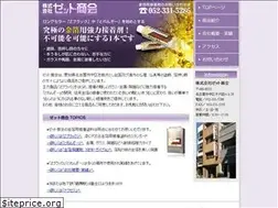 Sites similar to zett1.com