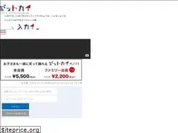 Sites similar to zettkai.club