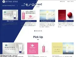 Sites similar to zettocstyle.com