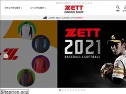 Sites similar to zettshop.net
