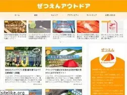 Sites similar to zetuenlife.com