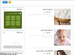 Sites similar to zeubox.com