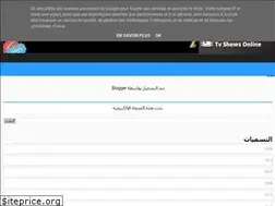 Sites similar to zeudsgzwyini.blogspot.com