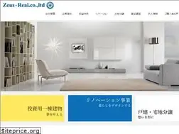 Sites similar to zeus-real.co.jp