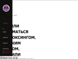 Sites similar to zeus.od.ua