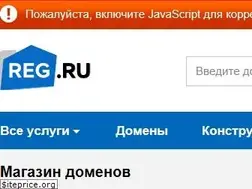 Sites similar to zeus.ru