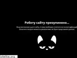 Sites similar to zeus.travel
