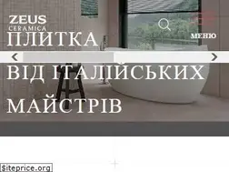 Sites similar to zeusceramica.com