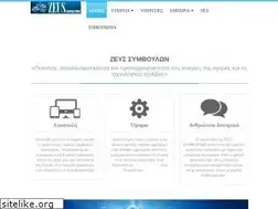 Sites similar to zeusconsulting.com