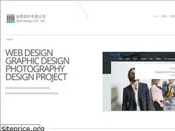 Sites similar to zeusdesign.com.tw