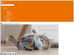 Sites similar to zeushi-kun.jp