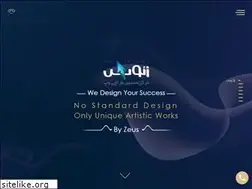 Sites similar to zeusir.com
