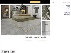 Sites similar to zeustile.com